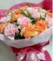 2 dozen of pink and peach carnations